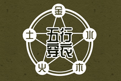 日历老黄历_日历查询 农历_年在线日历查询