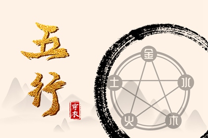 农历年日历表|今日农历黄道吉日查询|今日农历查询